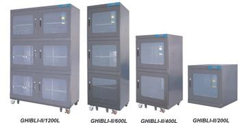 GHIBLI-II / 600L Dry Box storage cabinet, 3doors